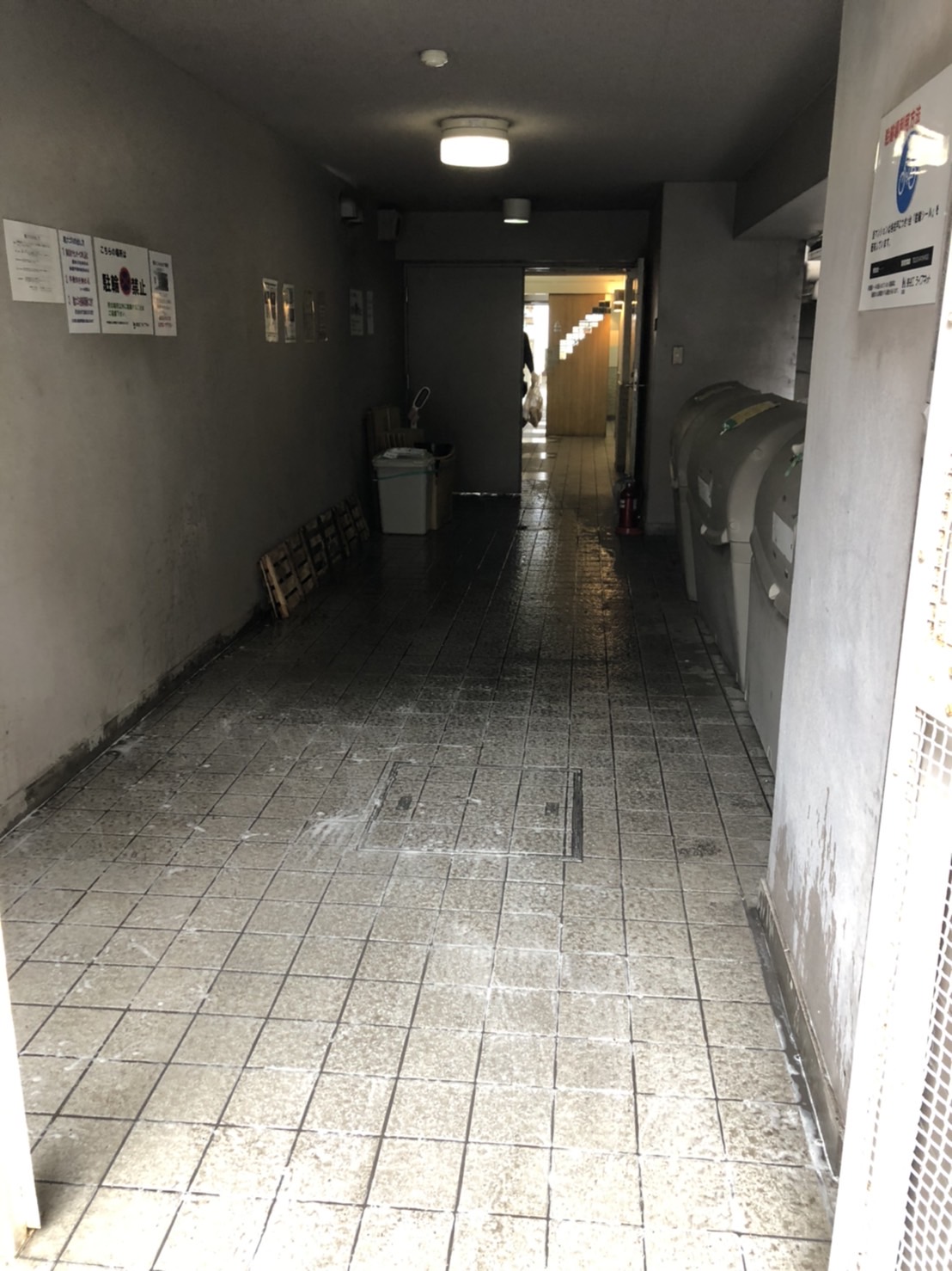 回収後 回収後
